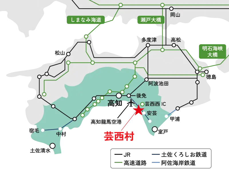 アクセスマップ