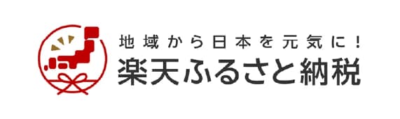 ポータルサイトバナー
