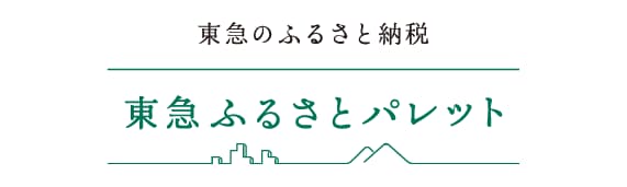 ポータルサイトバナー