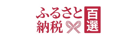 ポータルサイトバナー